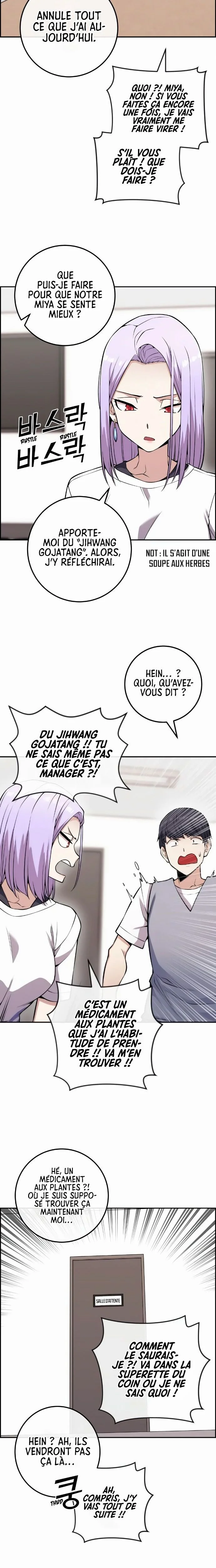 Webtoon Character Na Kang Lim Chapitre 71 - Page 8
