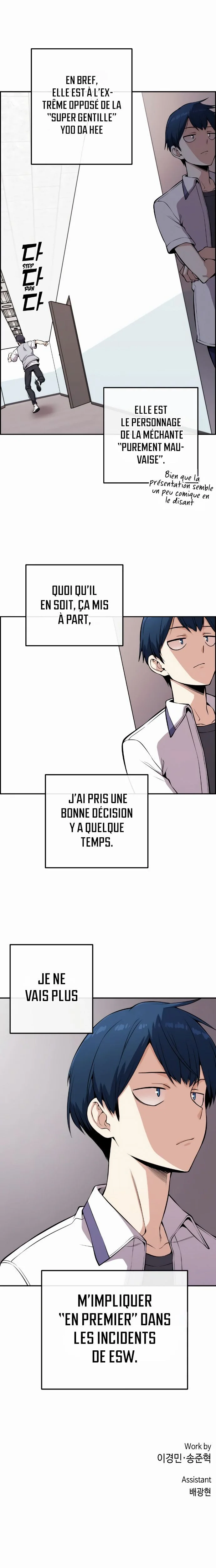 Webtoon Character Na Kang Lim Chapitre 71 - Page 9
