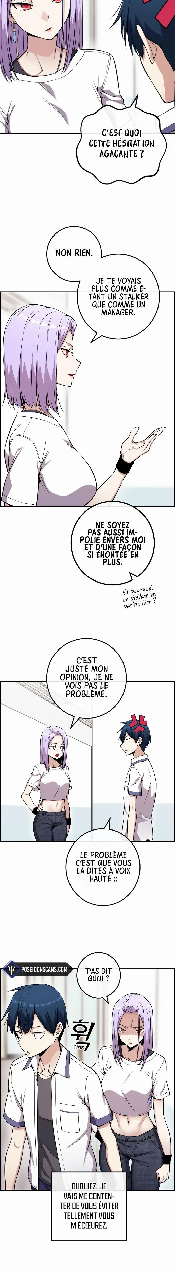 Webtoon Character Na Kang Lim Chapitre 72 - Page 7