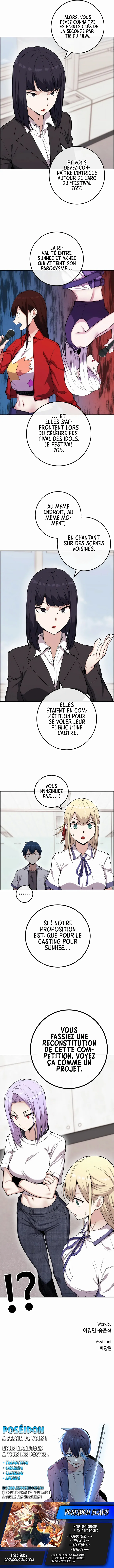 Webtoon Character Na Kang Lim Chapitre 72 - Page 12