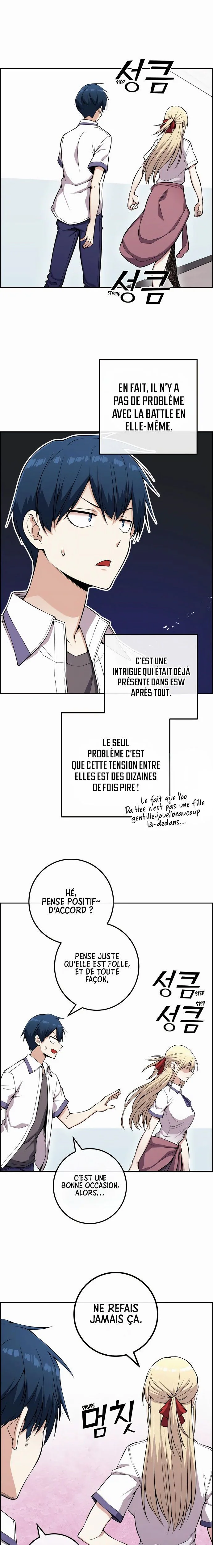 Webtoon Character Na Kang Lim Chapitre 73 - Page 4
