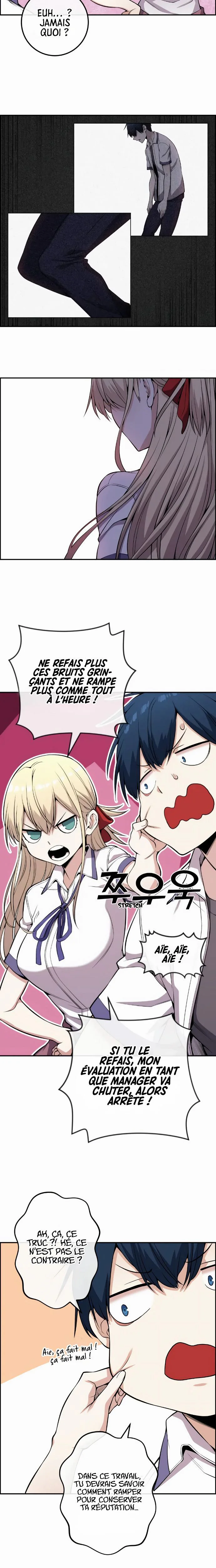 Webtoon Character Na Kang Lim Chapitre 73 - Page 5