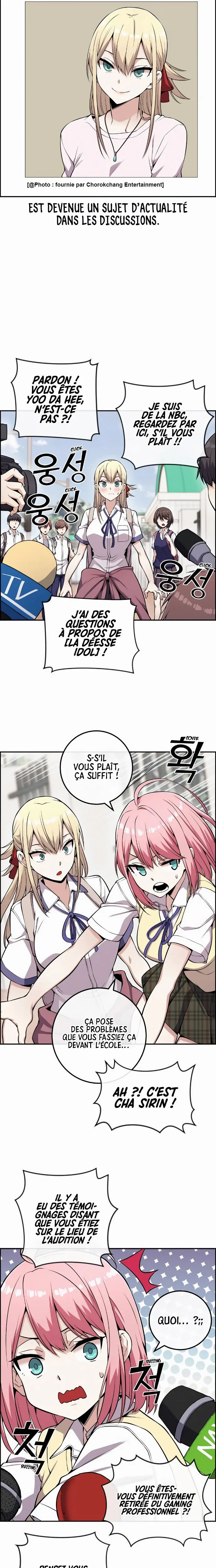 Webtoon Character Na Kang Lim Chapitre 73 - Page 8