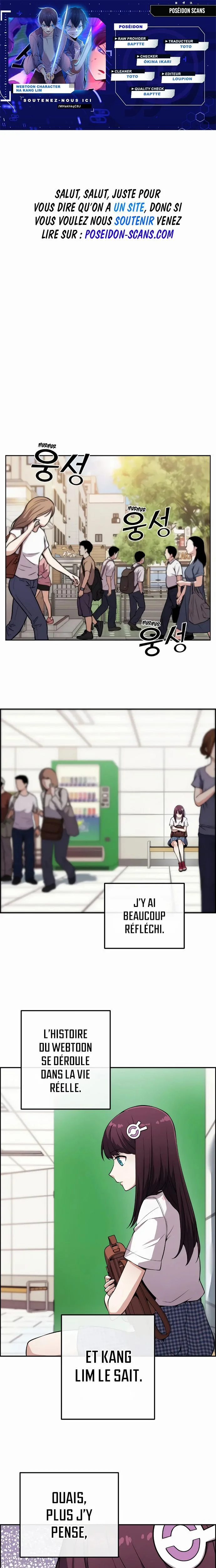 Webtoon Character Na Kang Lim Chapitre 75 - Page 1