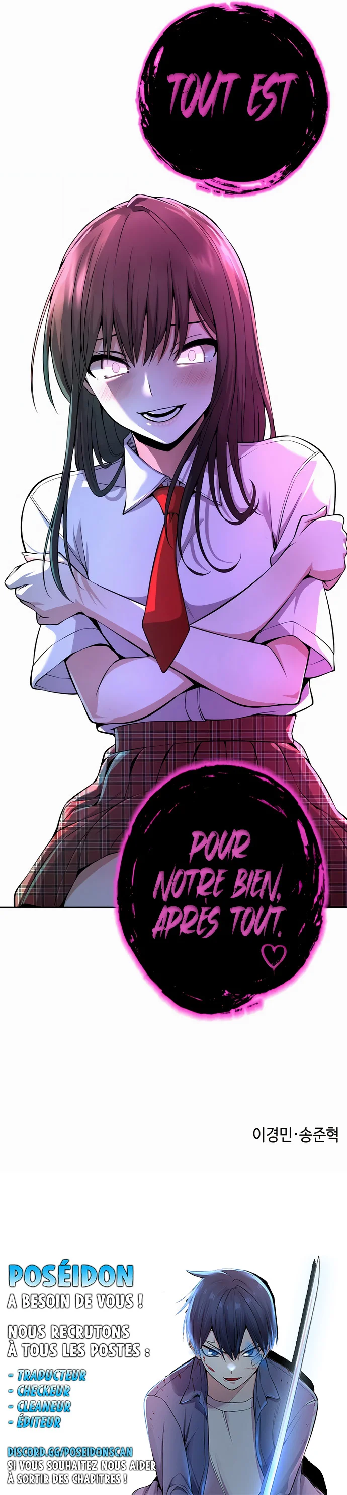 Webtoon Character Na Kang Lim Chapitre 76 - Page 7