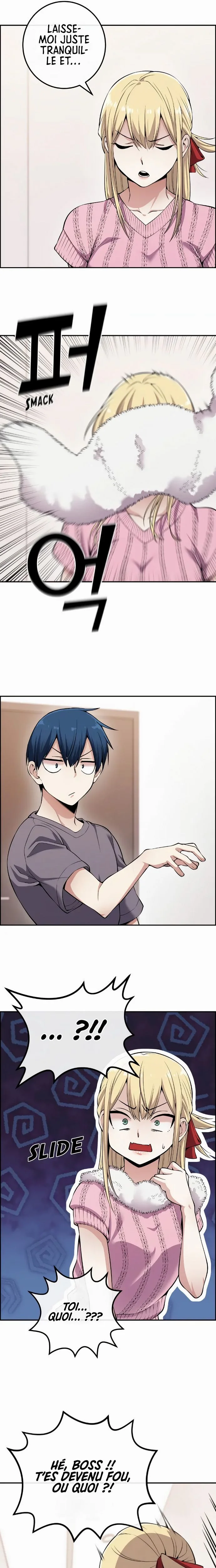 Webtoon Character Na Kang Lim Chapitre 77 - Page 9