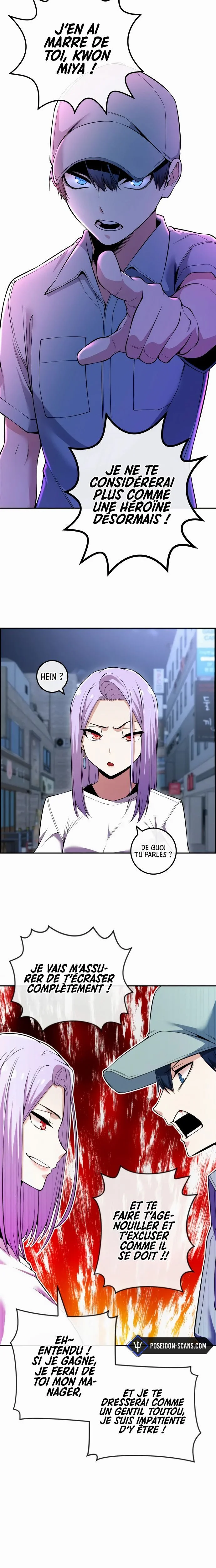Webtoon Character Na Kang Lim Chapitre 80 - Page 7