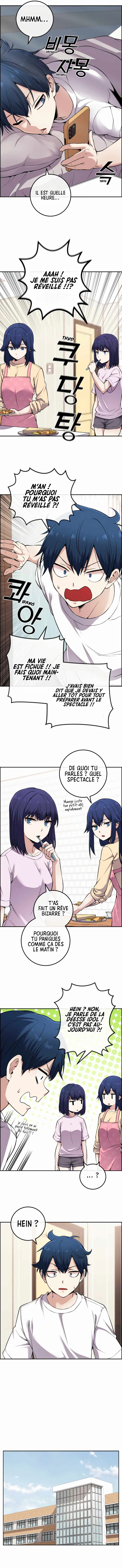 Webtoon Character Na Kang Lim Chapitre 81 - Page 2