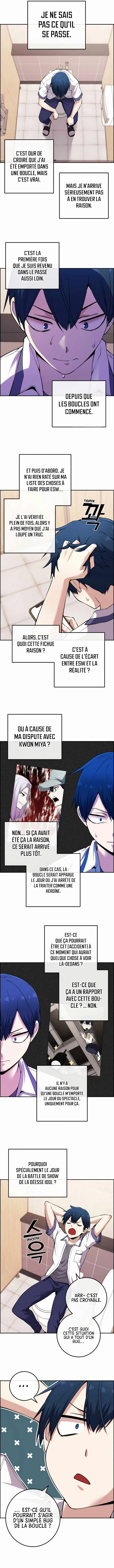 Webtoon Character Na Kang Lim Chapitre 81 - Page 4