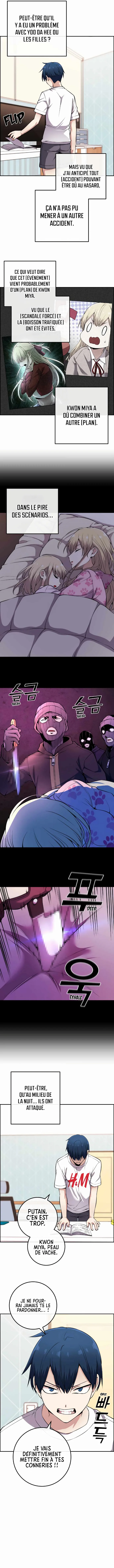Webtoon Character Na Kang Lim Chapitre 81 - Page 7