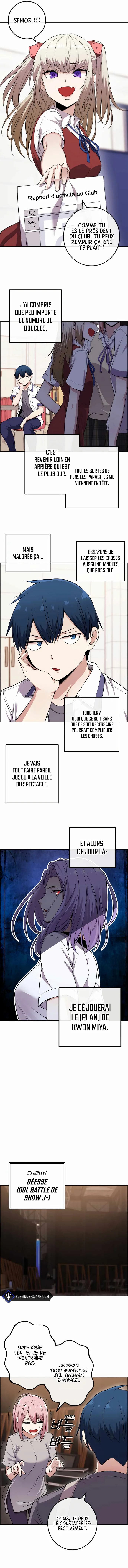 Webtoon Character Na Kang Lim Chapitre 81 - Page 8