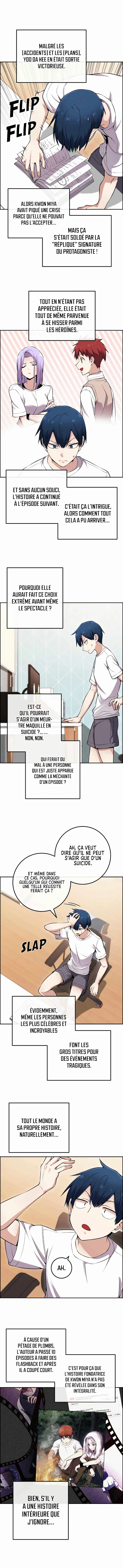 Webtoon Character Na Kang Lim Chapitre 82 - Page 2