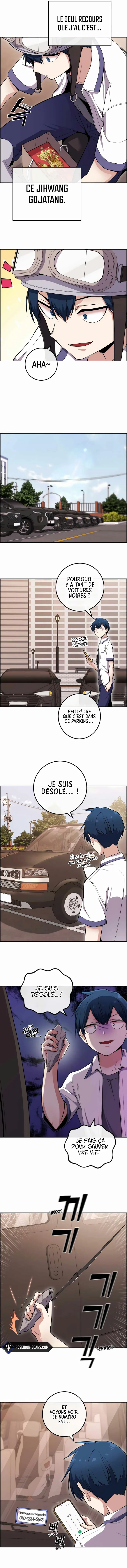 Webtoon Character Na Kang Lim Chapitre 82 - Page 5