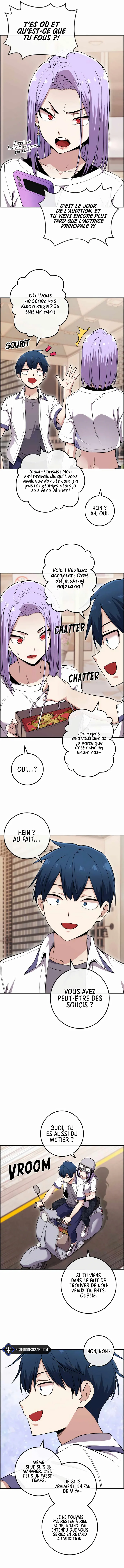Webtoon Character Na Kang Lim Chapitre 82 - Page 7