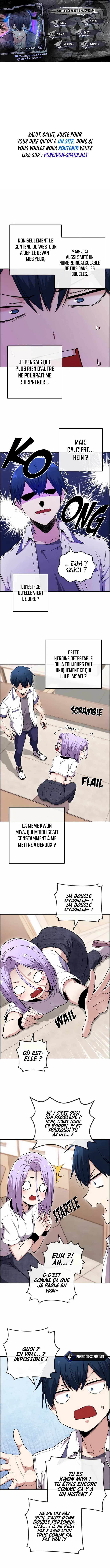 Webtoon Character Na Kang Lim Chapitre 83 - Page 1