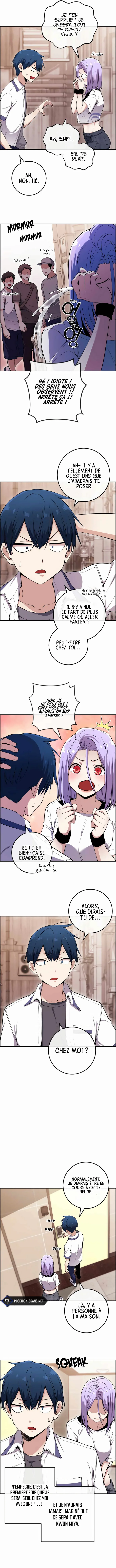Webtoon Character Na Kang Lim Chapitre 83 - Page 5