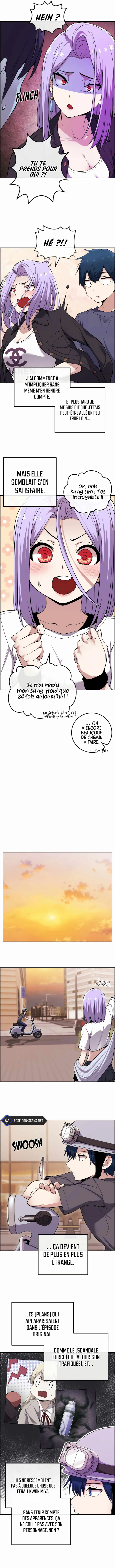 Webtoon Character Na Kang Lim Chapitre 84 - Page 12