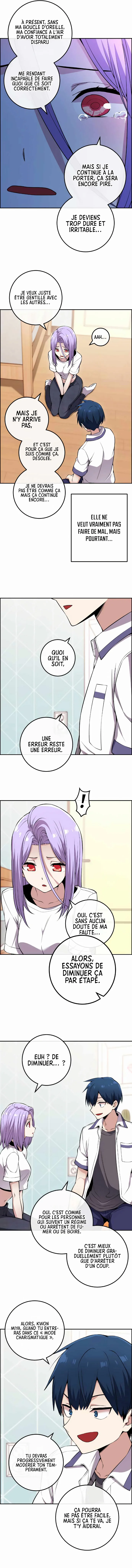 Webtoon Character Na Kang Lim Chapitre 84 - Page 5