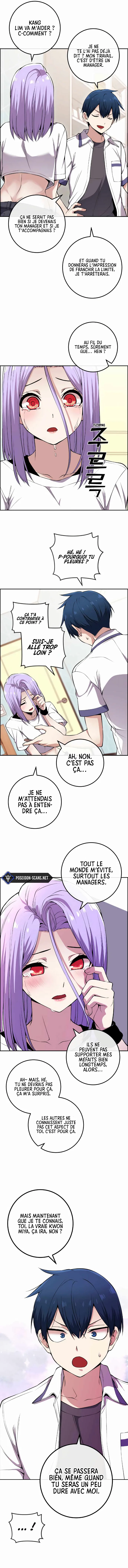 Webtoon Character Na Kang Lim Chapitre 84 - Page 6