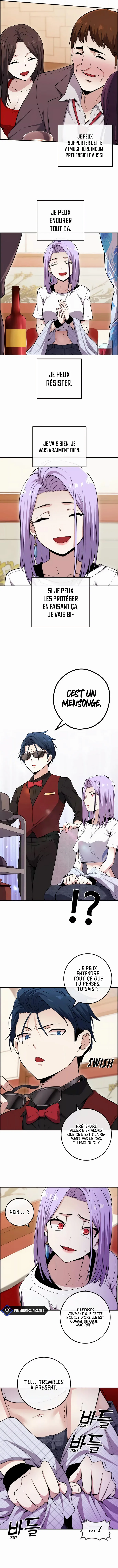 Webtoon Character Na Kang Lim Chapitre 85 - Page 4