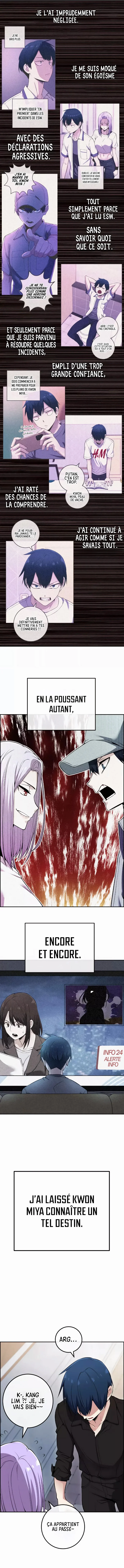 Webtoon Character Na Kang Lim Chapitre 86 - Page 13