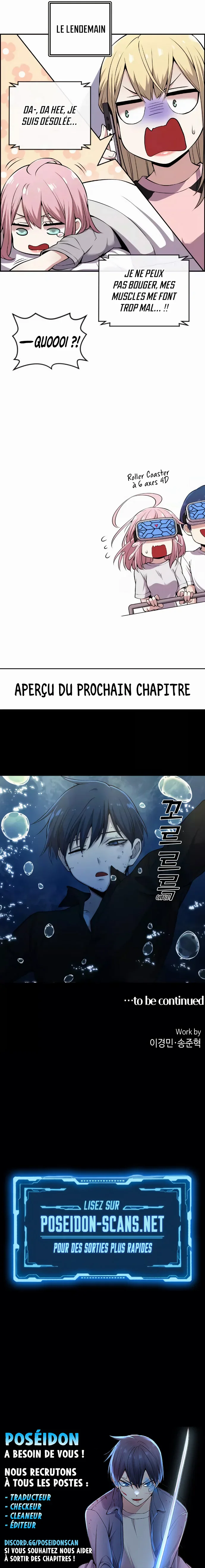 Webtoon Character Na Kang Lim Chapitre 87 - Page 12