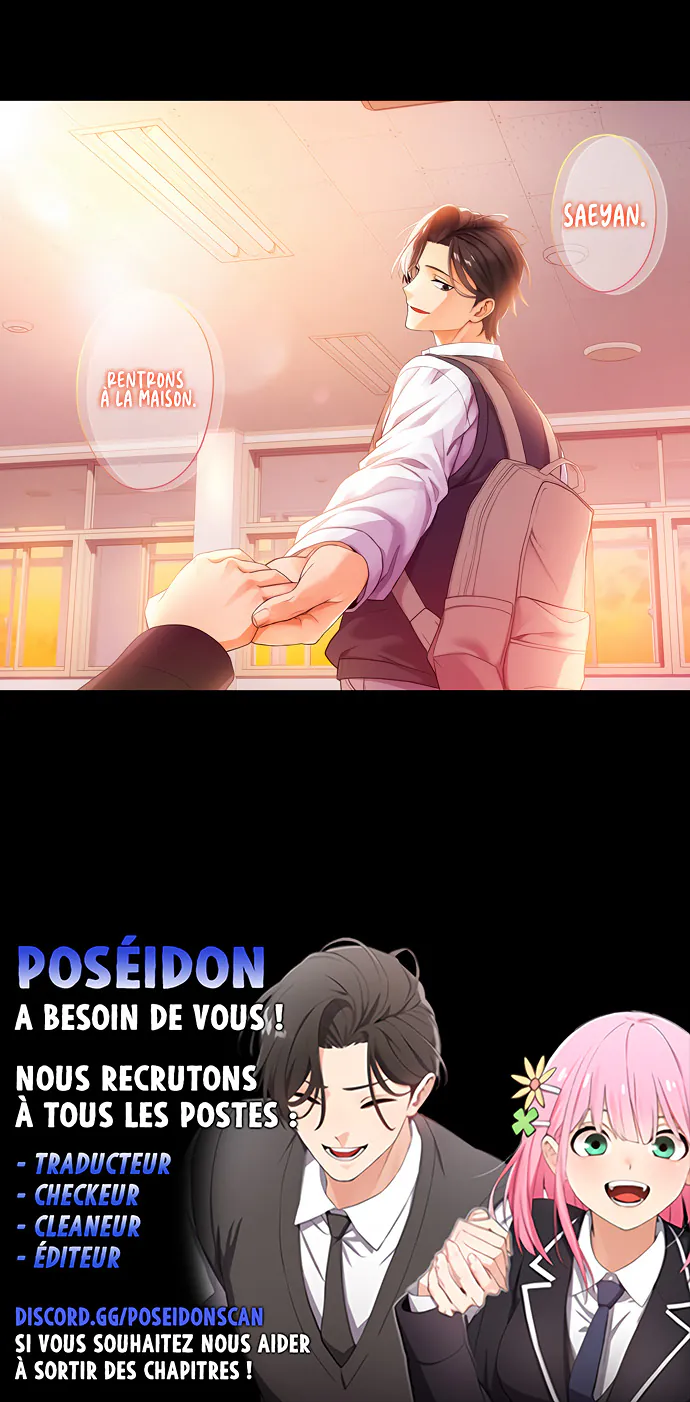 We're Not Dating Chapitre 6 - Page 3