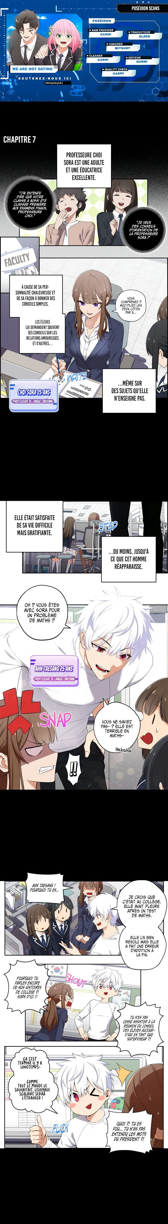 We're Not Dating Chapitre 7 - Page 1