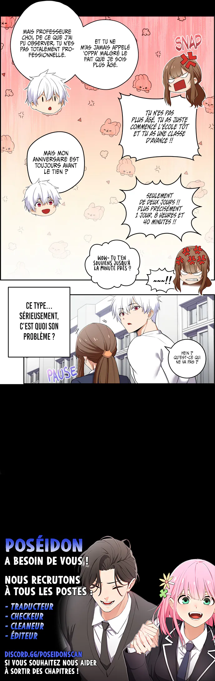 We're Not Dating Chapitre 7 - Page 3