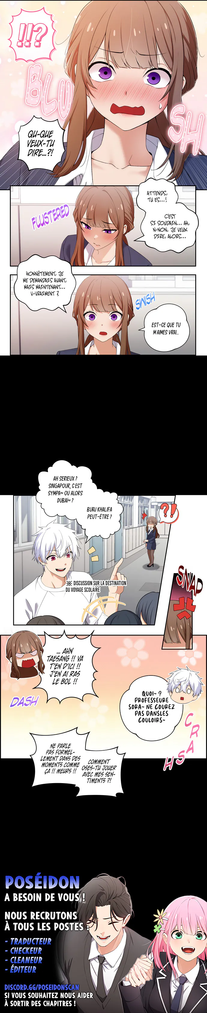 We're Not Dating Chapitre 8 - Page 3