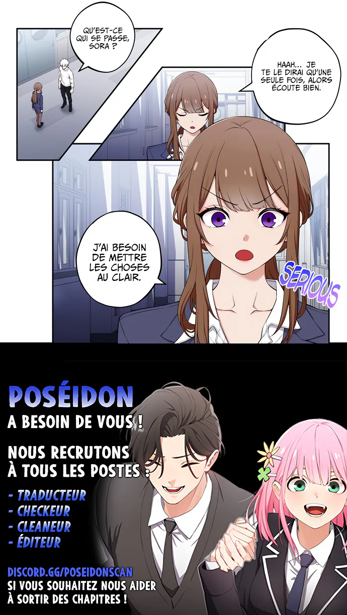 We're Not Dating Chapitre 11 - Page 3