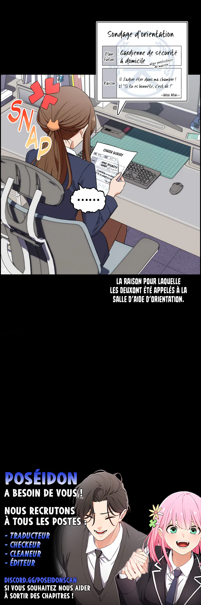 We're Not Dating Chapitre 13 - Page 3