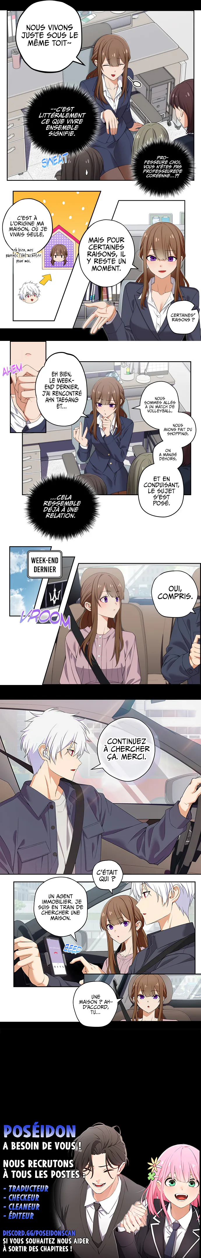 We're Not Dating Chapitre 14 - Page 2