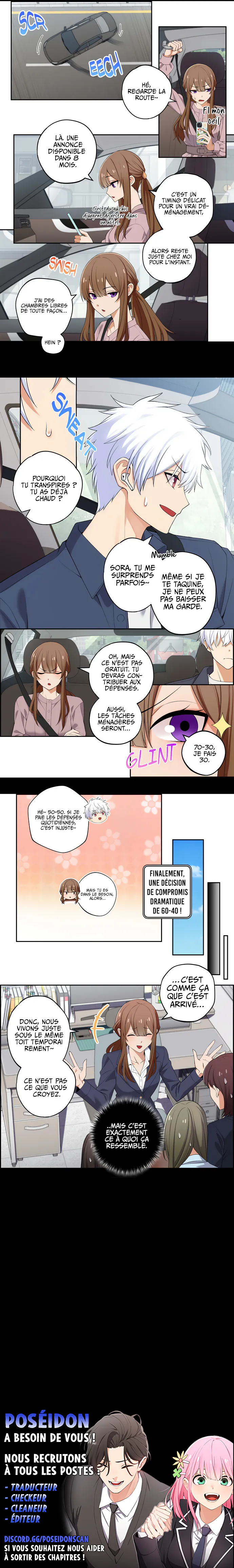 We're Not Dating Chapitre 15 - Page 2