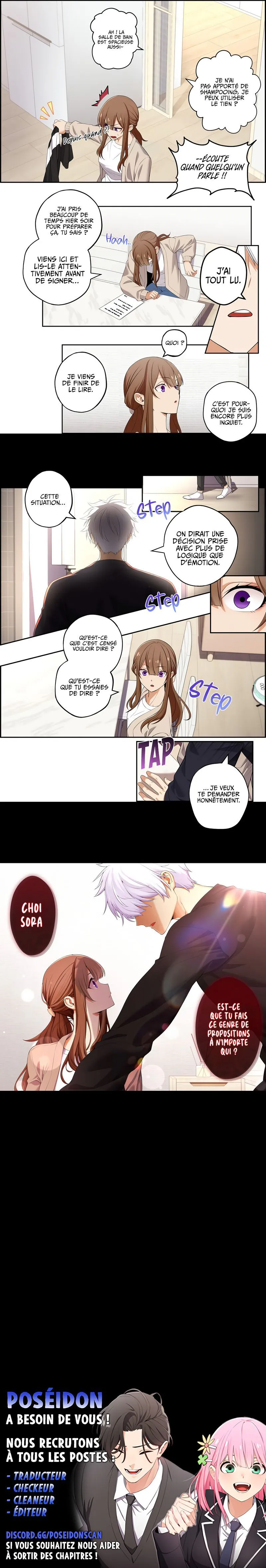 We're Not Dating Chapitre 16 - Page 2
