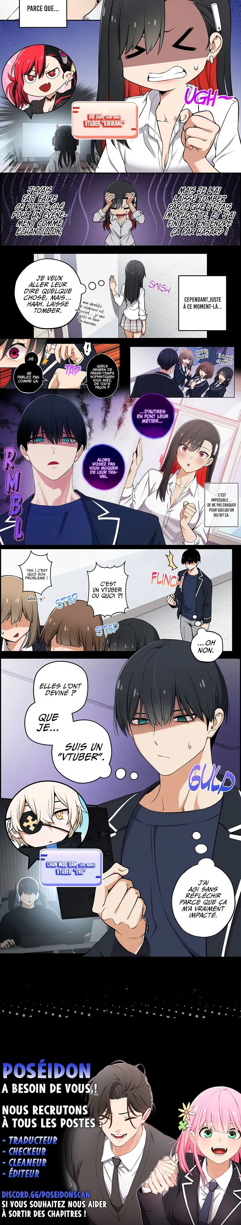 We're Not Dating Chapitre 18 - Page 2