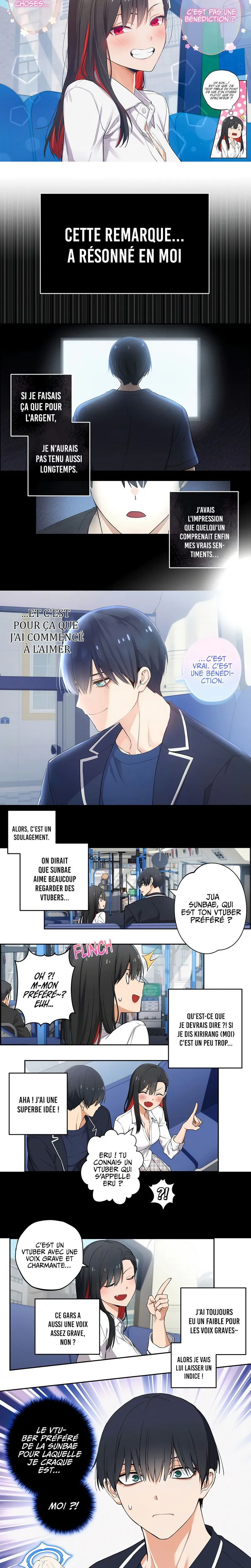 We're Not Dating Chapitre 19 - Page 2