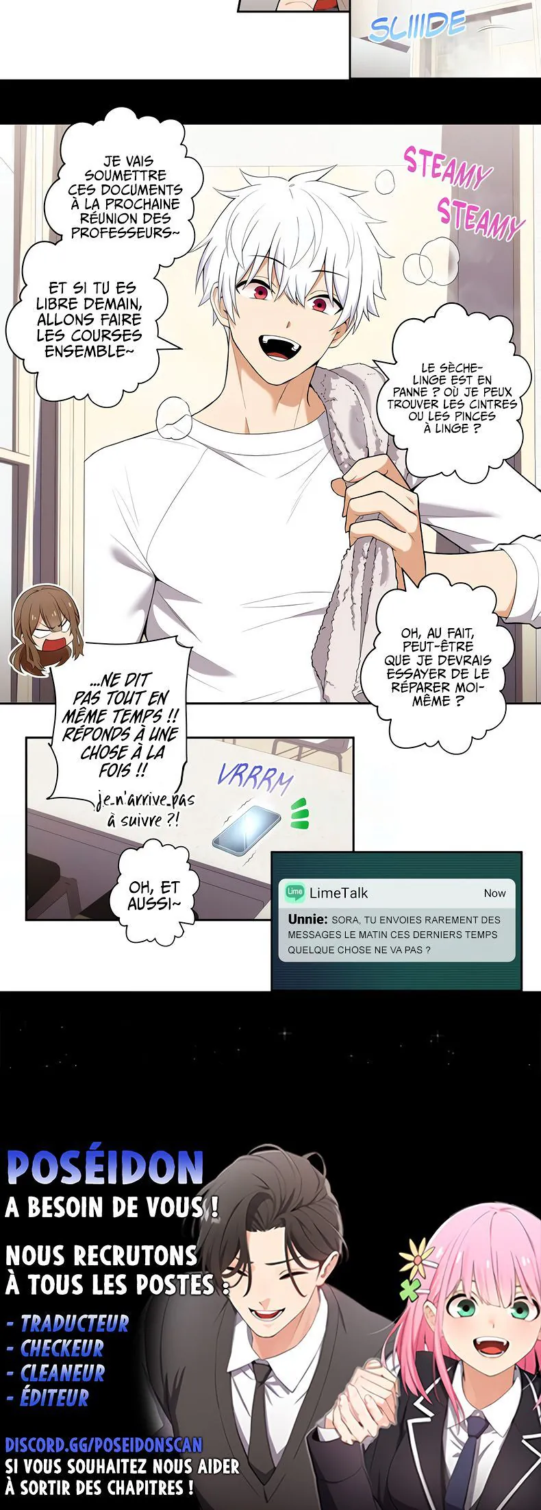 We're Not Dating Chapitre 21 - Page 3