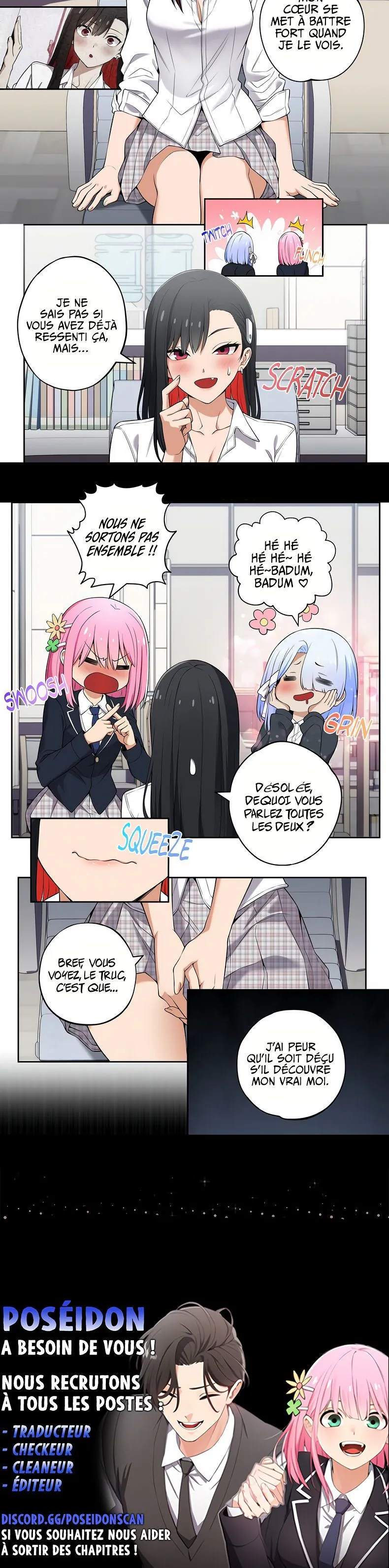 We're Not Dating Chapitre 28 - Page 2