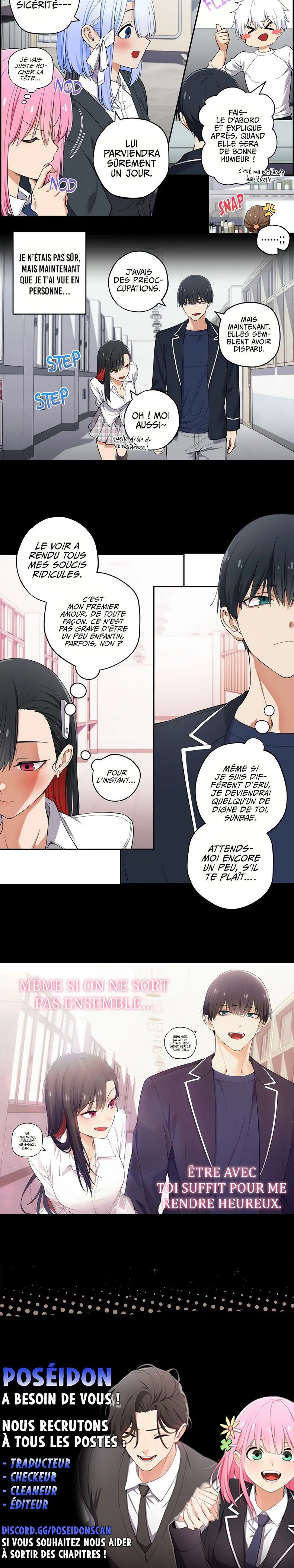 We're Not Dating Chapitre 29 - Page 2