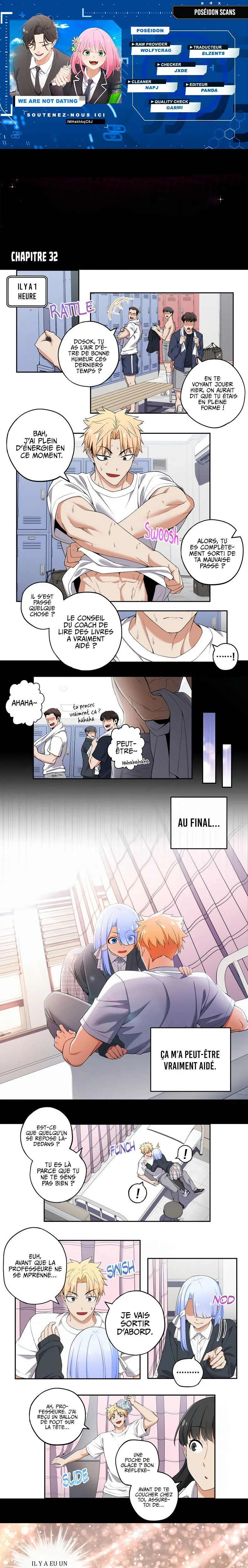 We're Not Dating Chapitre 32 - Page 1