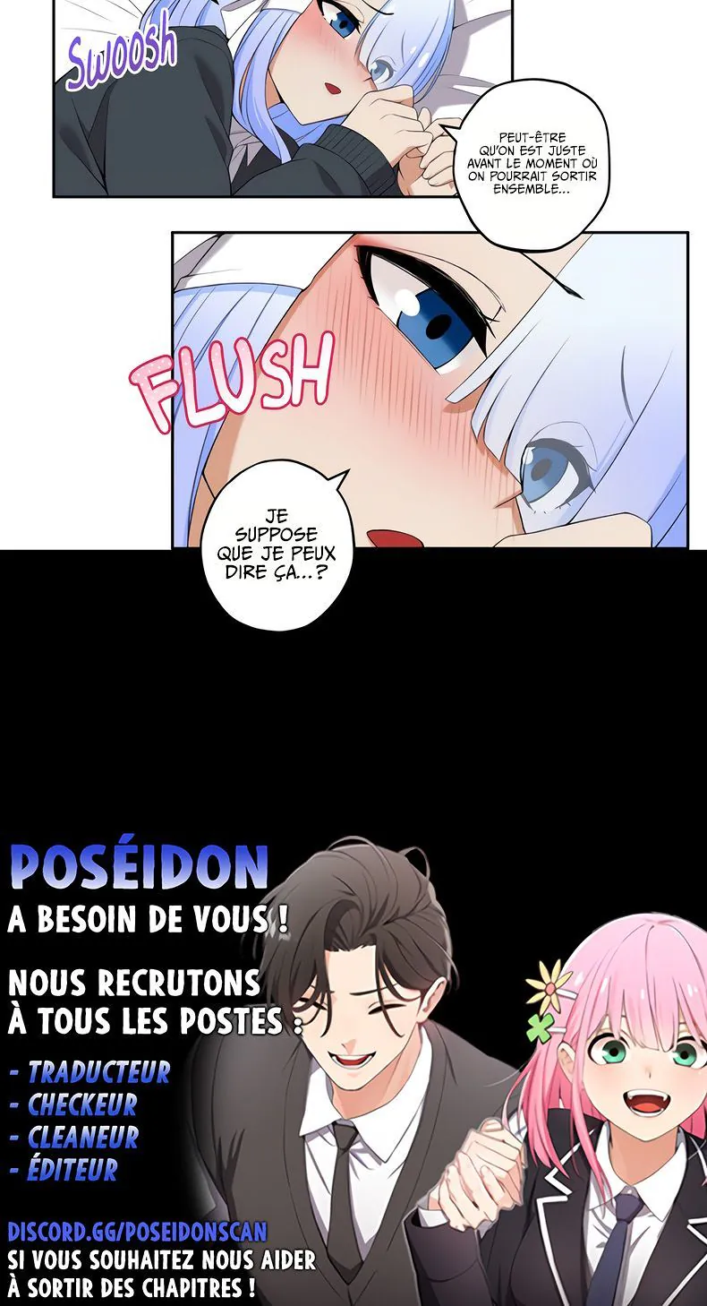 We're Not Dating Chapitre 32 - Page 3