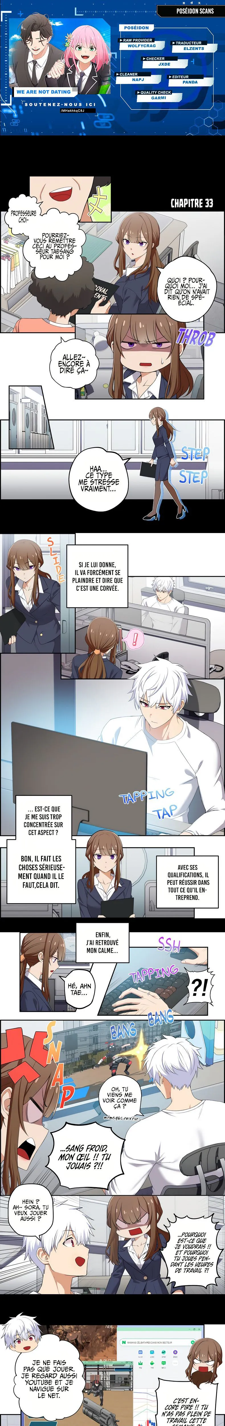 We're Not Dating Chapitre 33 - Page 1