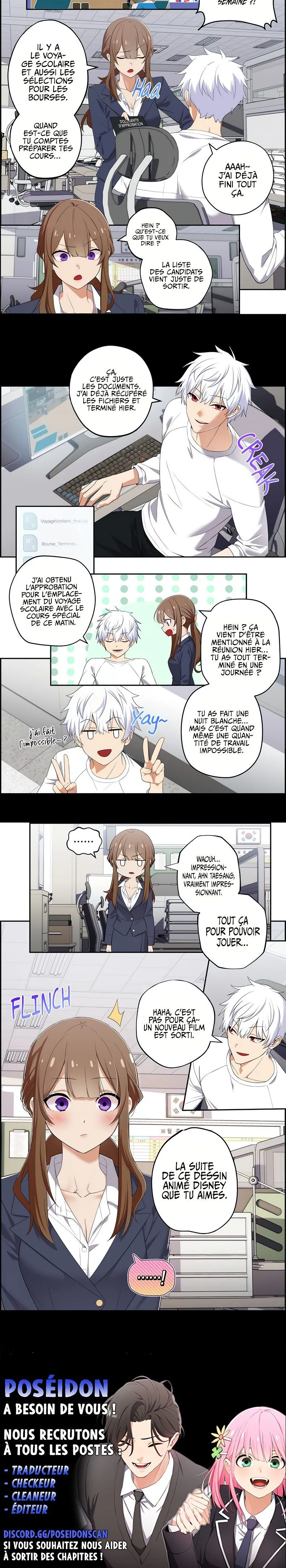 We're Not Dating Chapitre 33 - Page 2