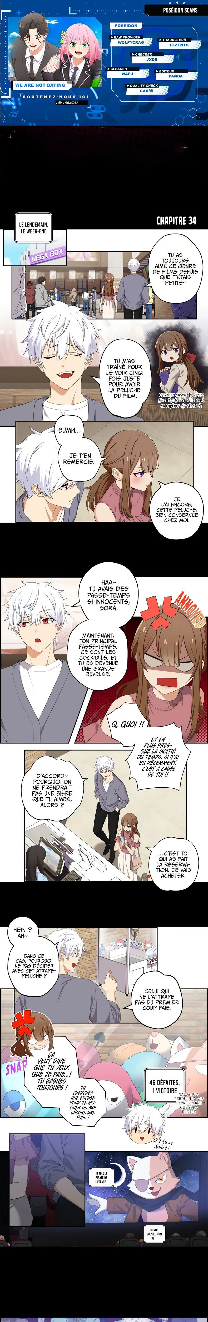 We're Not Dating Chapitre 34 - Page 1
