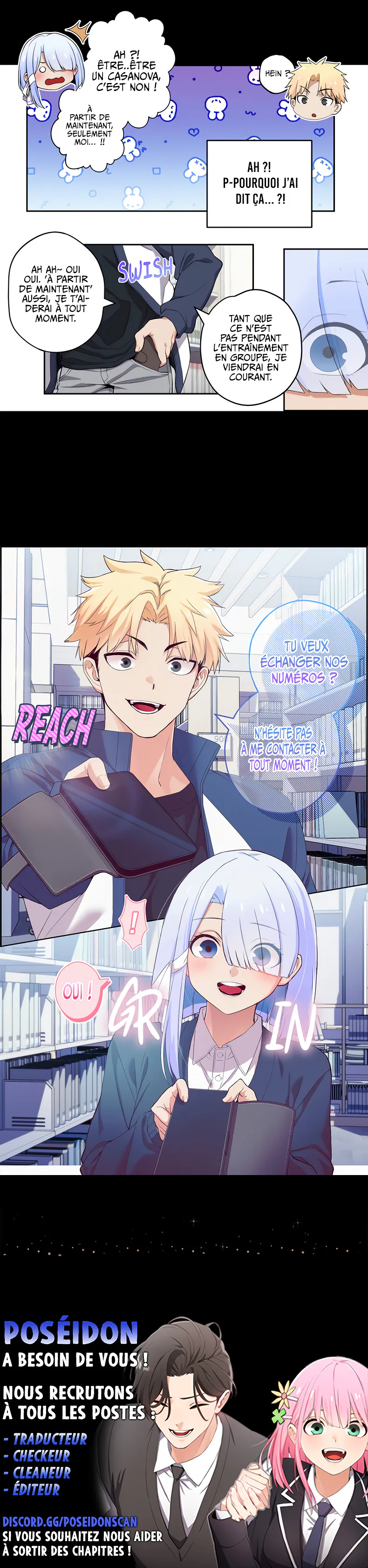 We're Not Dating Chapitre 35 - Page 3