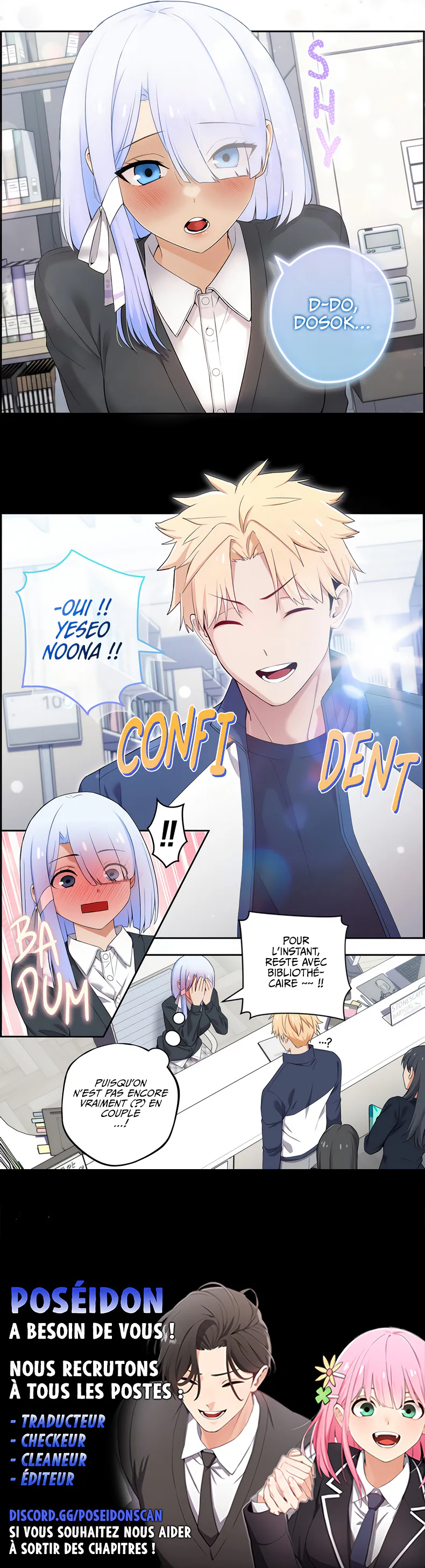 We're Not Dating Chapitre 38 - Page 3