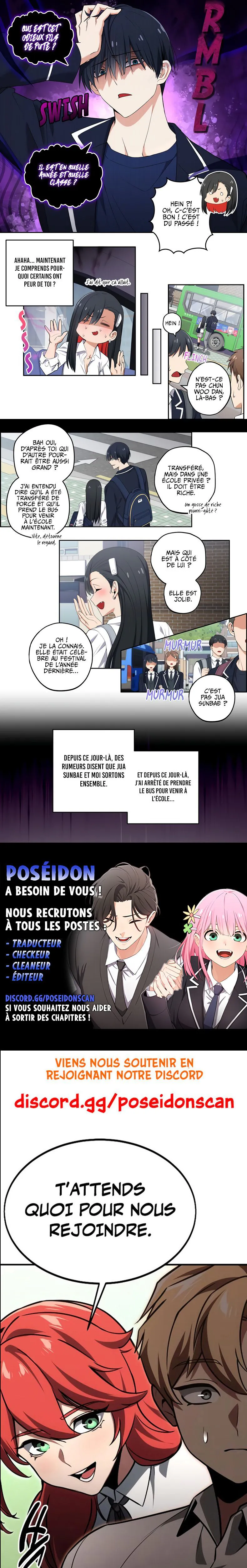 We're Not Dating Chapitre 40 - Page 3