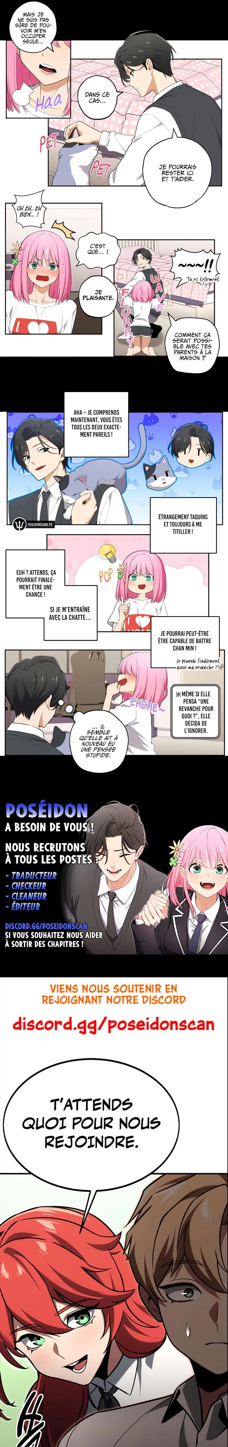 We're Not Dating Chapitre 41 - Page 3