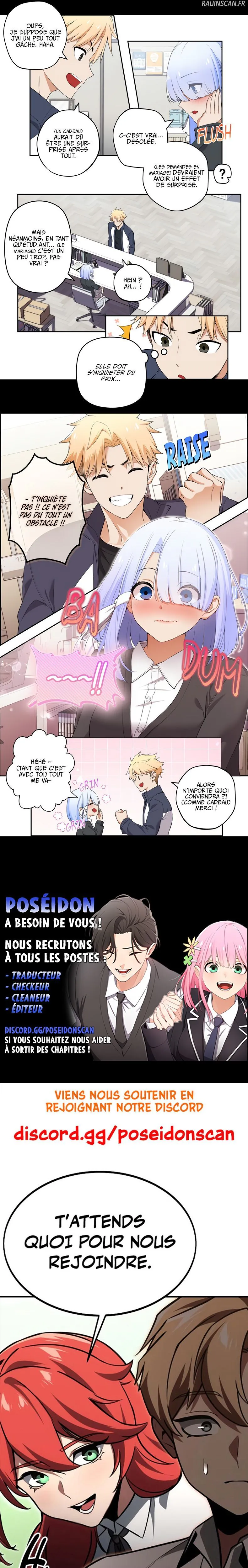 We're Not Dating Chapitre 44 - Page 3